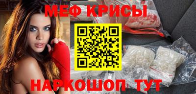 винт Гулькевичи