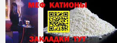 каннабис Гуково