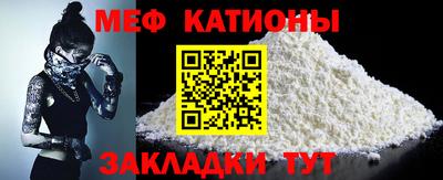 твердый Гудермес