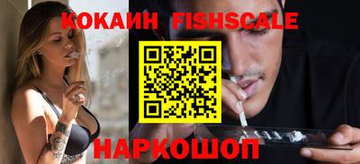 твердый Гудермес