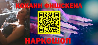 твердый Гудермес