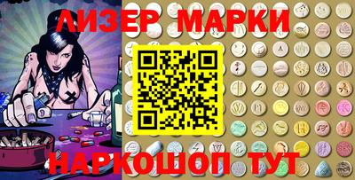 винт Гулькевичи