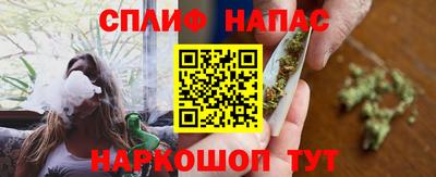 твердый Гудермес