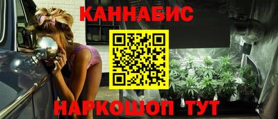 твердый Гудермес