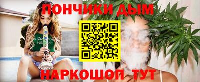 винт Гулькевичи
