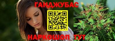 твердый Гудермес