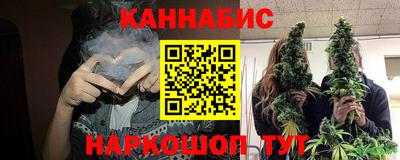 твердый Гудермес