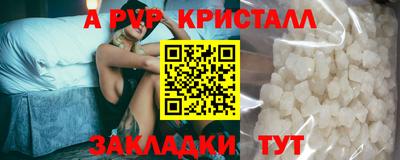 твердый Гудермес