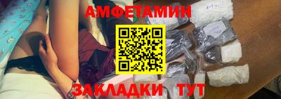 твердый Гудермес