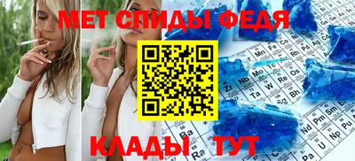 каннабис Гуково