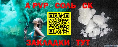 твердый Гудермес