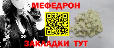 твердый Гудермес